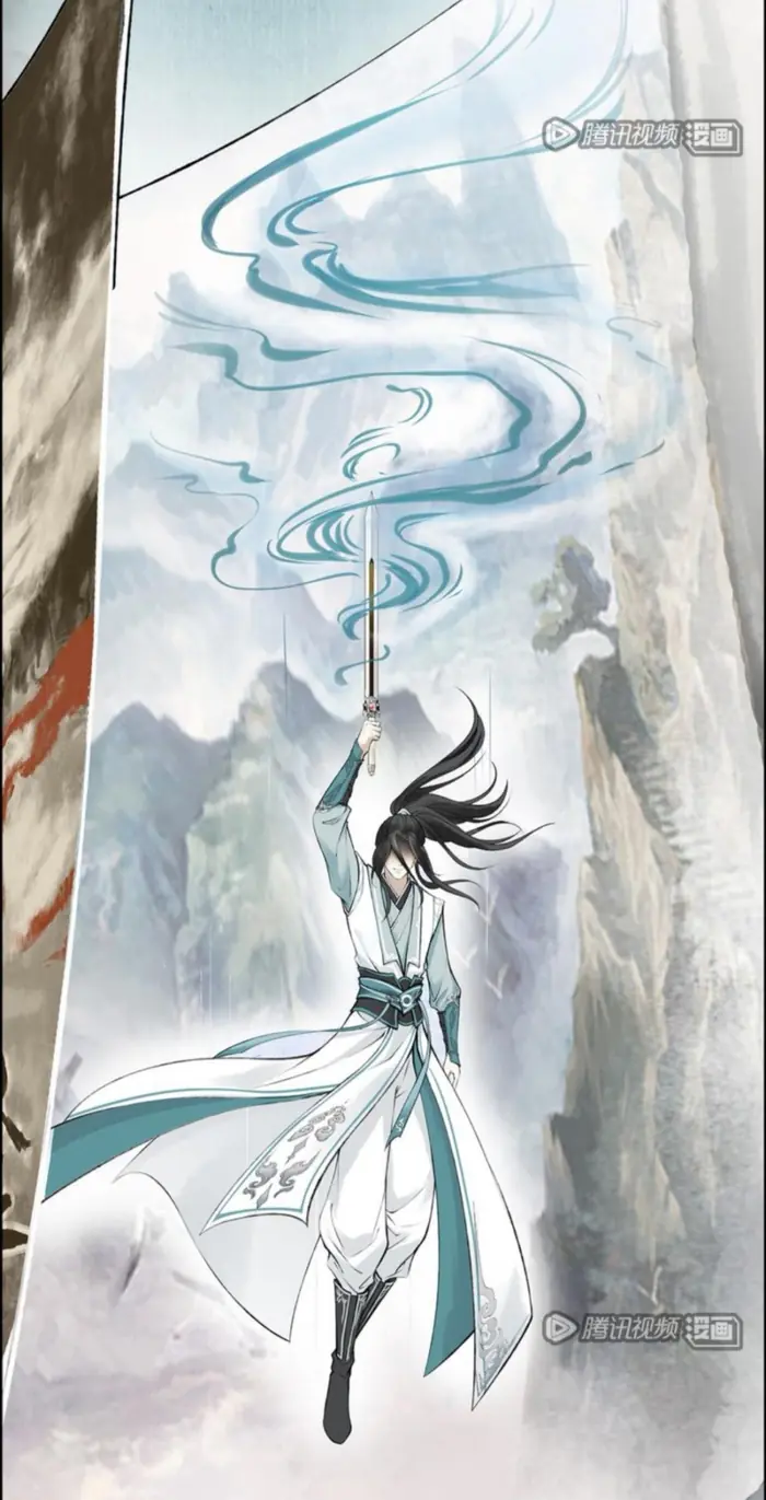 Scumbag System Chapter 3 image 03_optimized